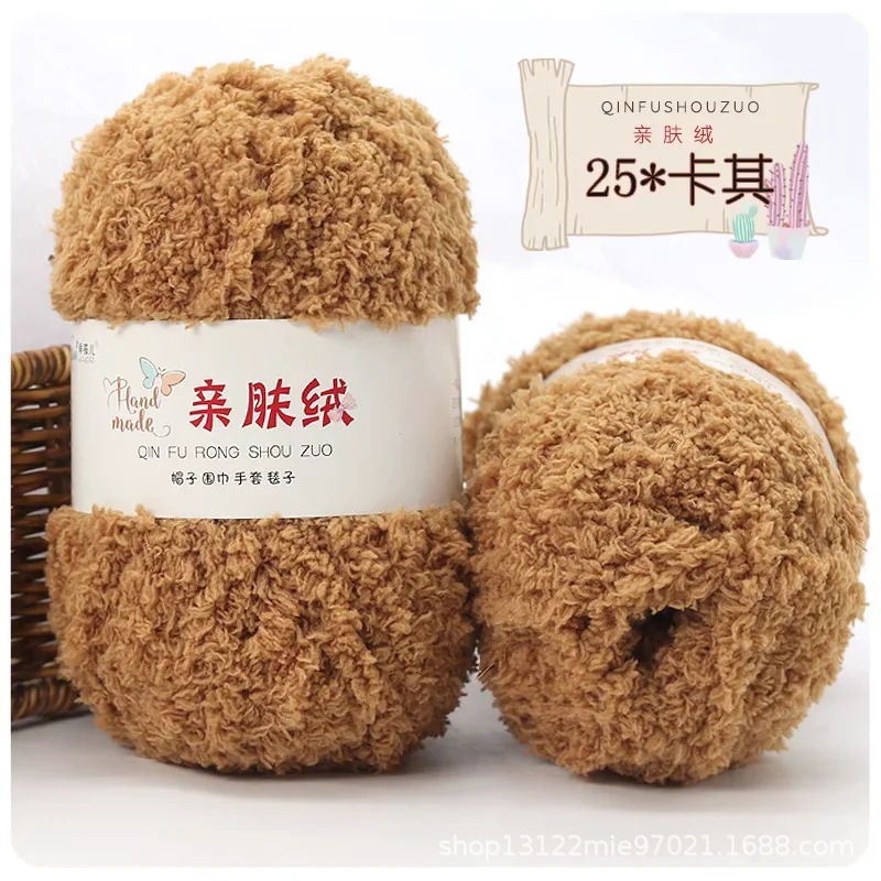 Picture of Skin-friendly Fluff Line Towel Yarn 3-strand Coral Fluff Line Scarf Scarf Baby Line Velvet Coarse Wool Material Bag