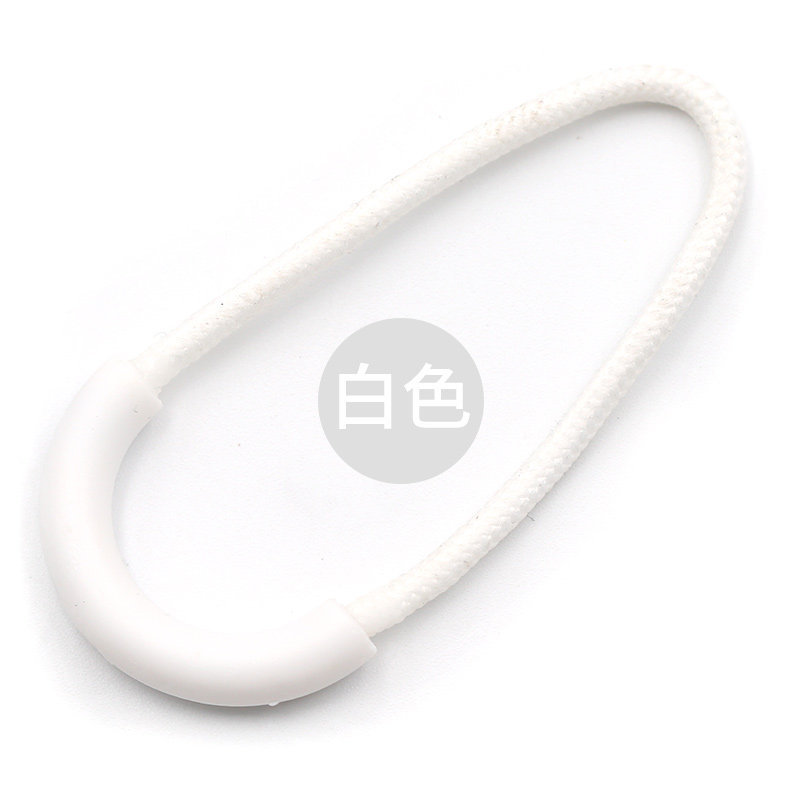 Picture of Zipper Head Accessories Tail Rope Clothes Pants Drawstring Backpack Zipper Buckle Pendant Removable Zipper Pull Head Accessories