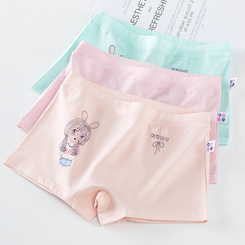 Picture of Ainian aifunny children's 50 cotton children's underwear girls' boxer shorts cartoon trendy Girls' student boxer shorts
