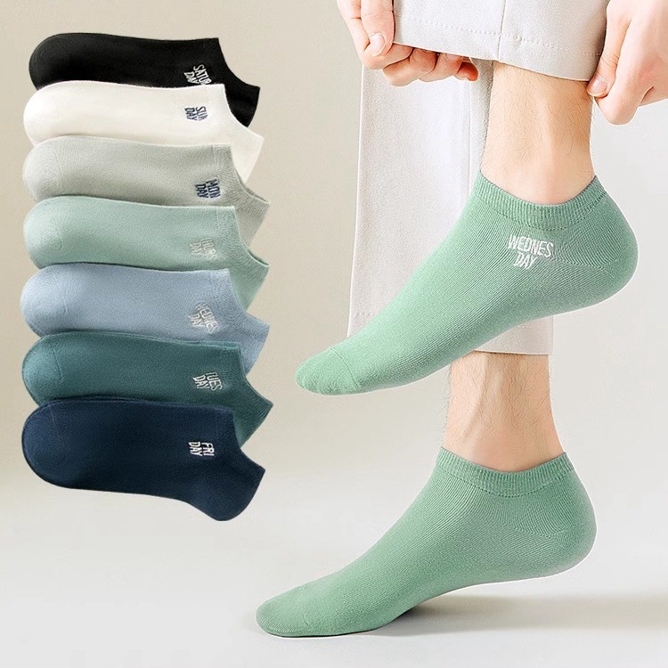 Socks men's deodorant sweat-absorbent socks spring and summer thin all-match short men's socks breathable non-slip heel ankle socks summer