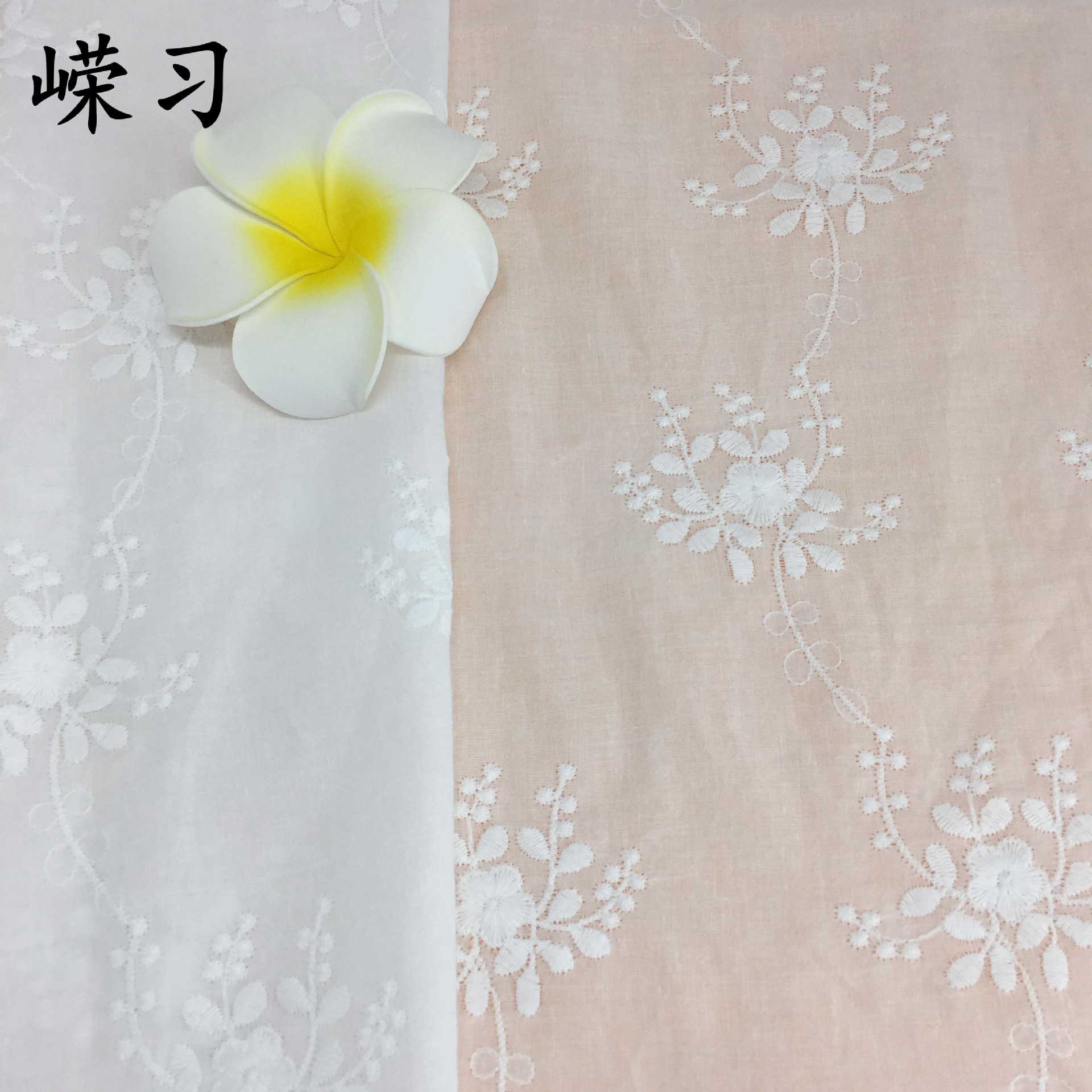 Spot Cotton 9088 Large Tree Flower Embroider Fabric Dyeable Dress Cotton Embroider Fabric DIY Handmade