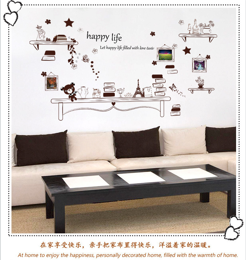 New cross-border cartoon bear bookshelf wall stickers living room children bedroom porch corridor decorative stickers SK9031