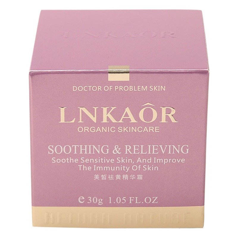 Manufacturer Wholesale Cosmetics Packaging Box Buckle Bottom Box Skin Care Products White Cardboard Color Box Face Cream Packaging Carton Customization