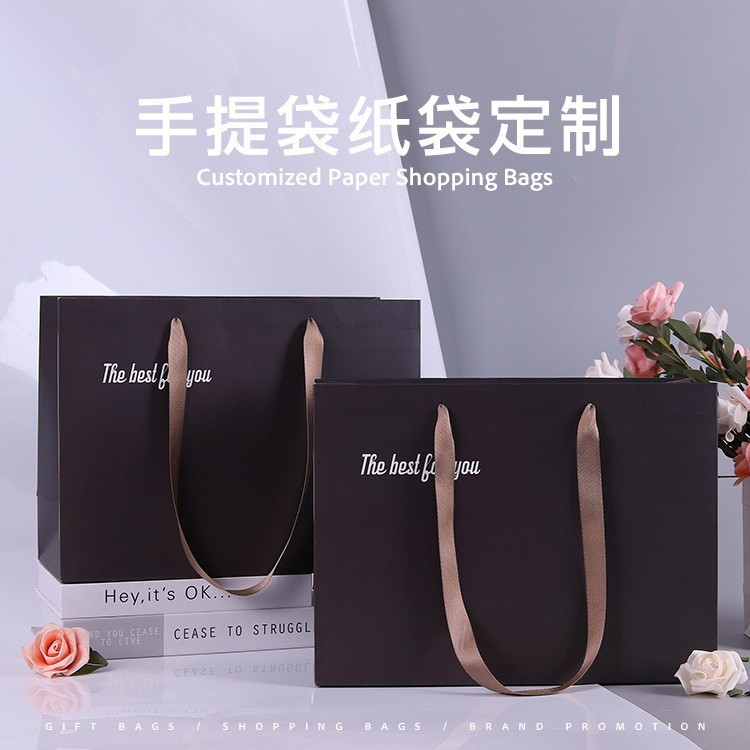 Clothing Store Handbags Custom Printed Logo Handbags High-End Gift Bags Export Cross-Border Packaging Bags Paper Bags Custom-Made