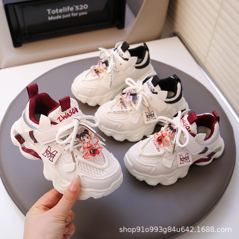 Fashionable Kidsren's Dad Shoes 2025 Spring & Fall Popular Baby Girl Soft-Soled Casual Shoes Mesh Breathable Boys' Shoes