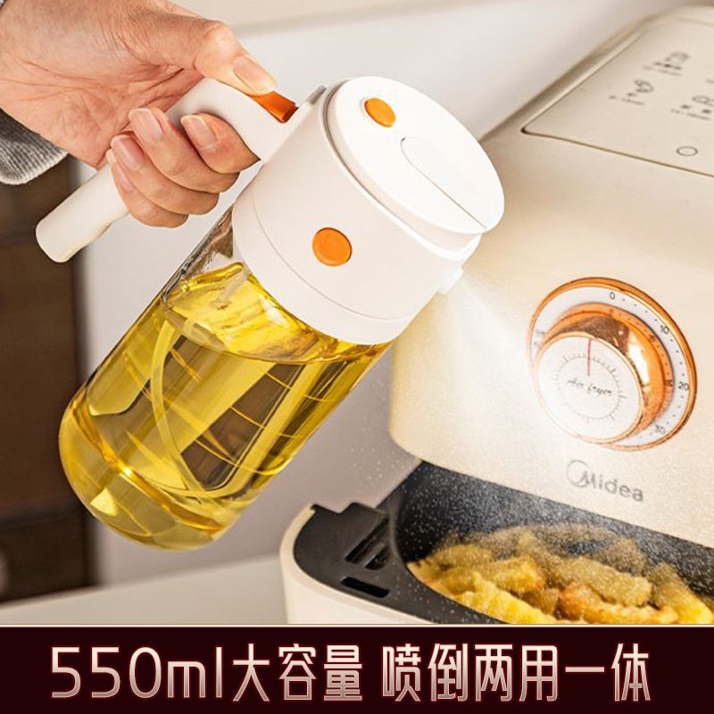 Spray Dual-purpose Oil Pot Spray Pot Glass Kitchen Household Spice Bottle Sealed Leak-proof Oil Pot Atomized Spray Pot