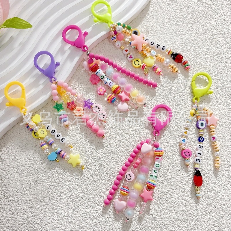 Cross-border Hot Sale Gift Keychain Pendant Smiley LOVE Letter Hanging Decoration Mix and Match Design Cute School Bag Accessories