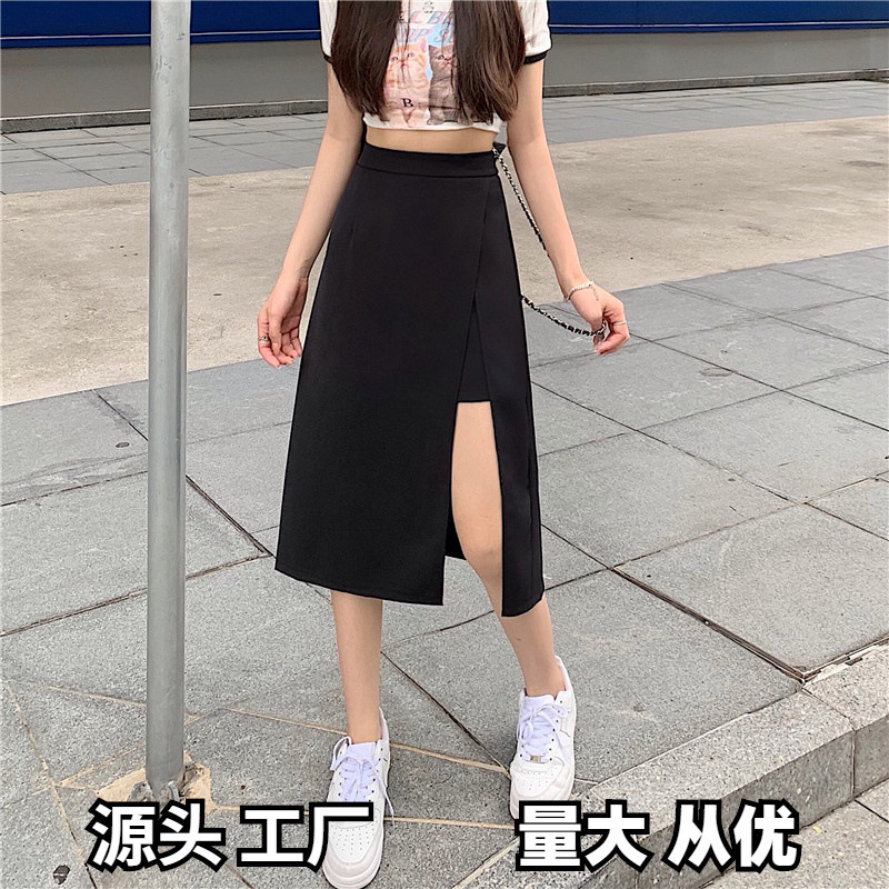 Black Split Waist A- Line Skirt Women's 2024 Summer New High Waist Slimming Elegant Mid-Length Skirt