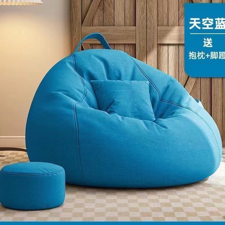 Picture of Lazy sofa bean bag bedroom, tatami, balcony, bay window, comfortable for long sitting, sofa for small apartments, suitable for sleeping or reclining with a cushion