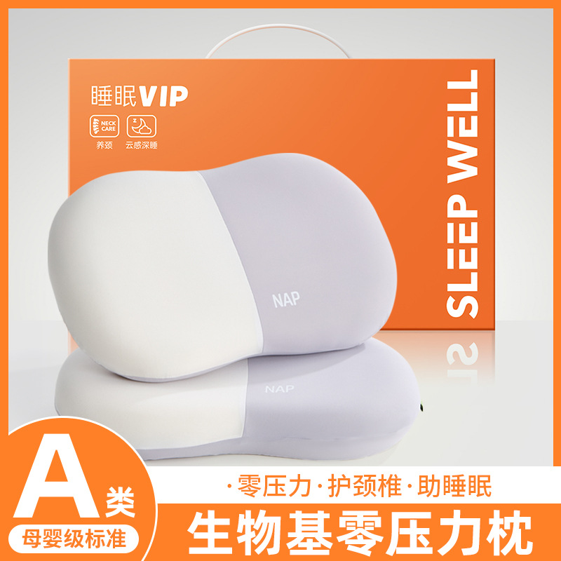 Picture of Nantong New Foreign Trade Cross-Border Memory Foam Pillow Single Home Dormitory Student Slow Rebound Nap Pillow Core Wholesale