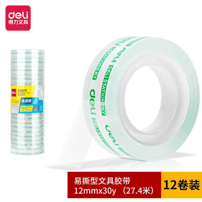 Deli 30015 stationery tape 12mm * 30y * 38um(12 rolls/tube)