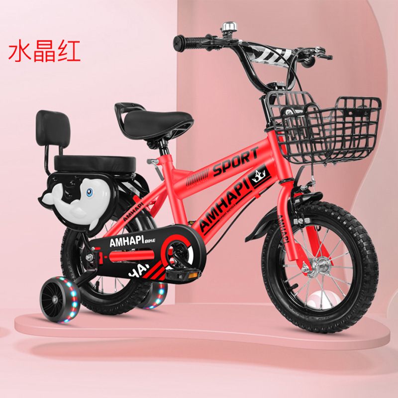 Picture of Cross-Border Bicycle for Children Children 3-9 Years Old Children's Bicycle for Boys and Girls Mountain Bike