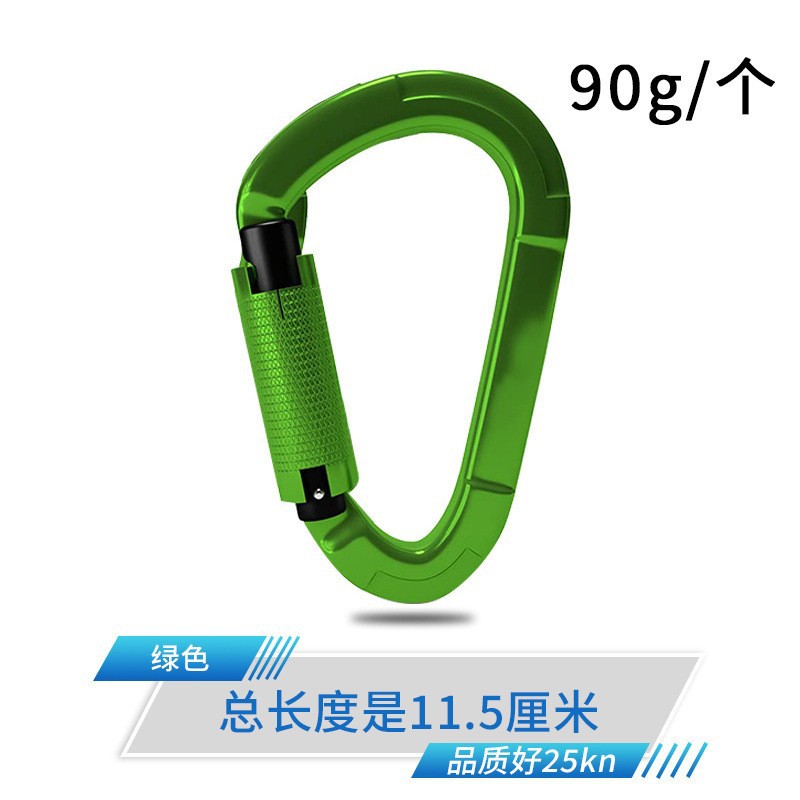 Picture of Aluminum magnesium alloy pear-shaped automatic main lock 25KN rock climbing mountaineering buckle automatic main lock D-shaped aviation aluminum alloy mountaineering