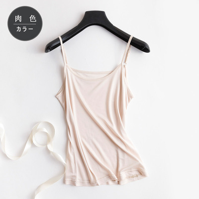 Picture of Tangge Summer Thin Mulberry Silk Knitted Silk Sling Top Base Shirt All-match Small Vest with Adjustable Shoulder Strap