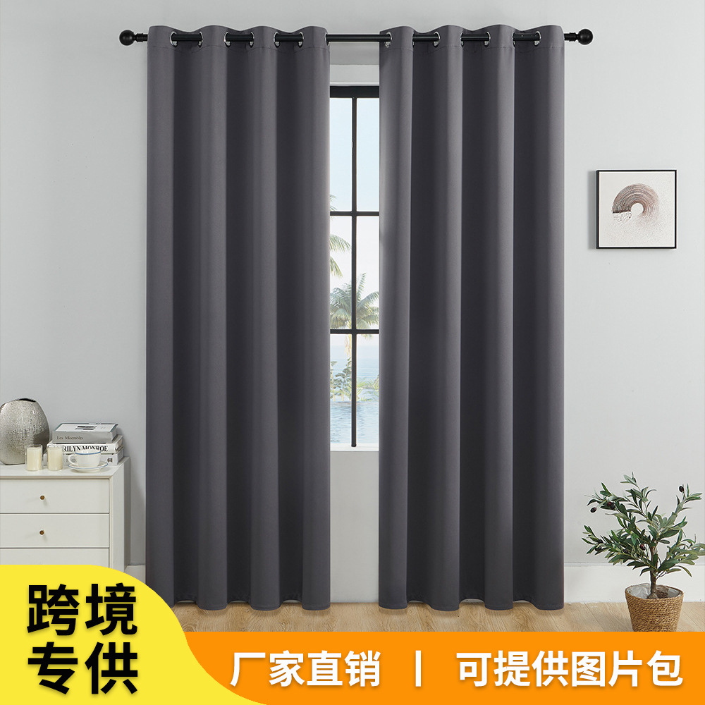 Foreign trade cross-border curtain shading cloth finished household bedroom gray small curtain finished product source factory straight hair wholesale