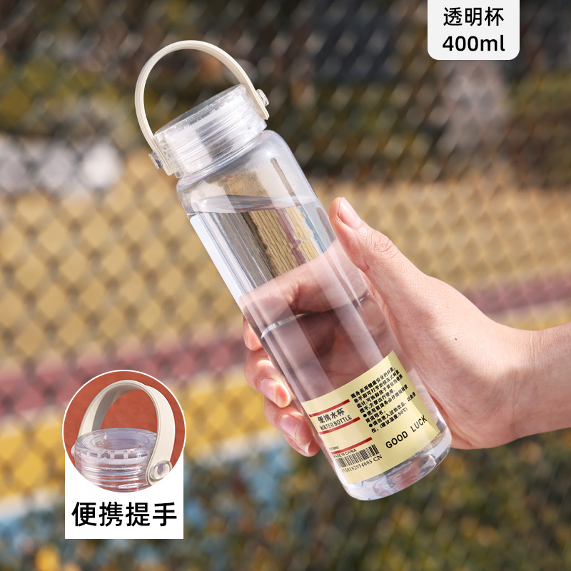 Picture of Transparent plastic cup for men and women students simple water cup text portable cup sports large capacity water cup wholesale