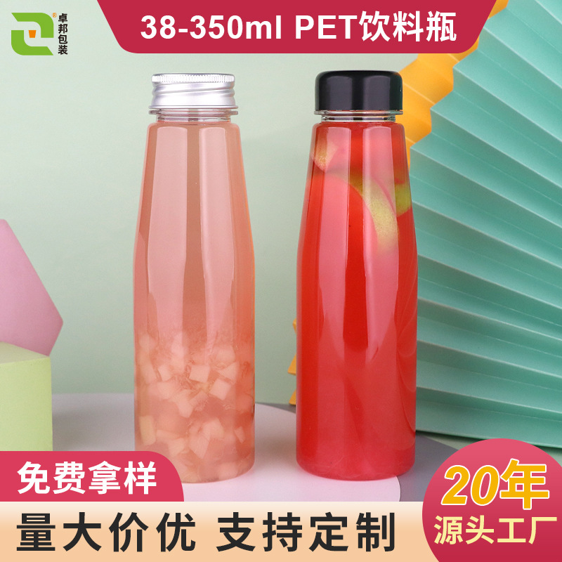 38 Mouths 350ml Transparent Pet Plastic Bottle Milk Tea Bottle Food Grade Disposable Juice Bottle with Lid Beverage Bottle
