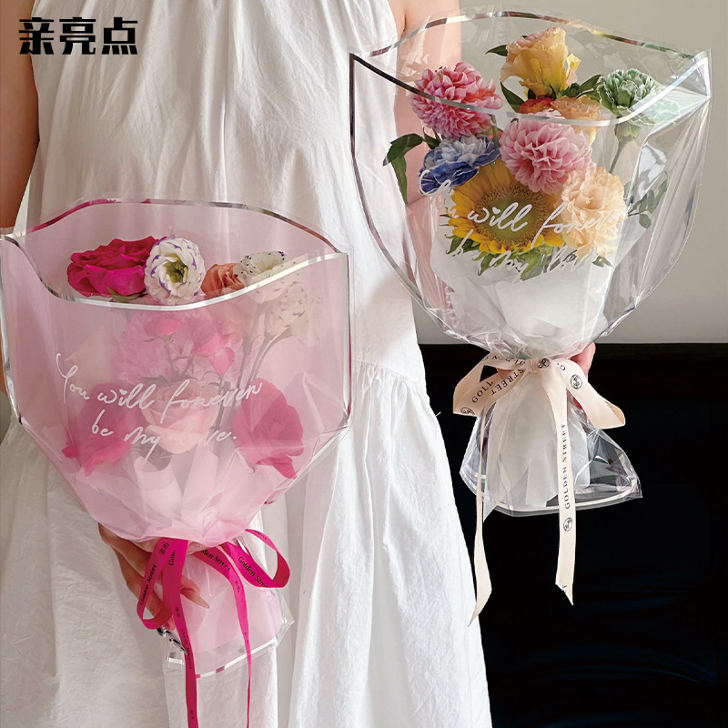 Silver Ion Pet Wine Glass Bag Bouquet Multi-bag Rose Flower Wrapping Paper Material Transparent Bagging Floriculture Florist