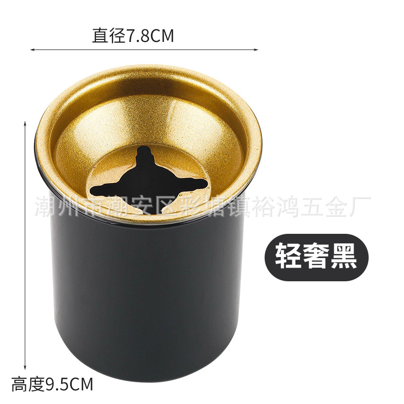 Picture of Stainless Steel Ashtray Anti-fly Ash High-value Household Anti-fall Internet Cafe Bar Car Creative Ashtray with Lid