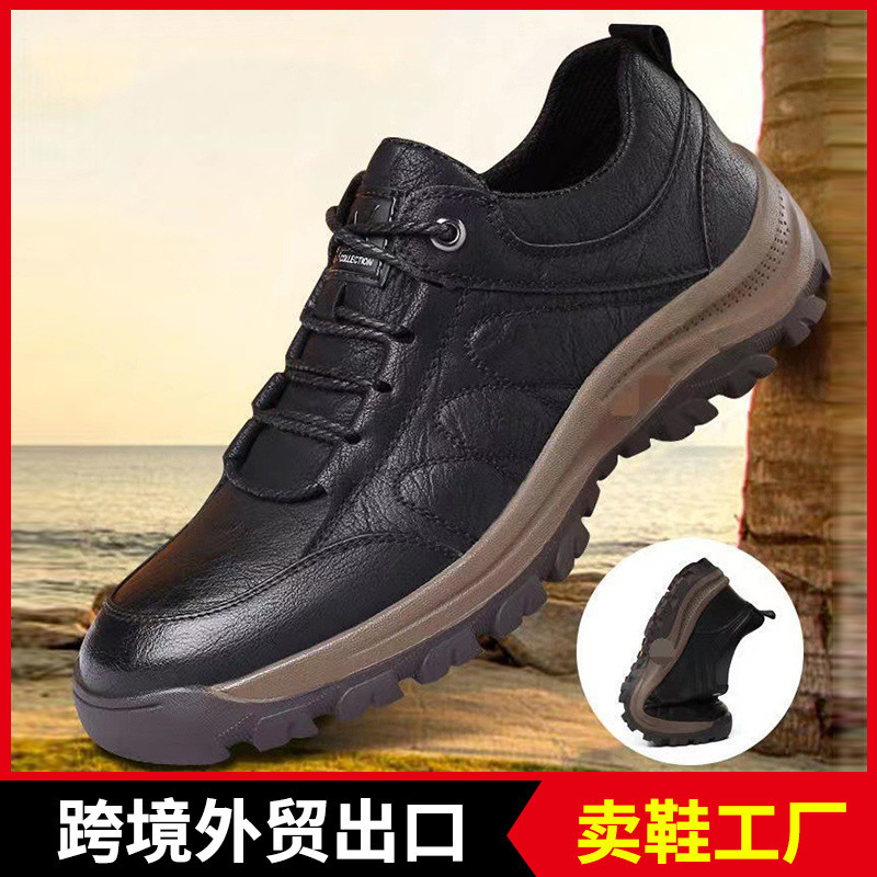 Waterproof Non-Slip Hiking Shoes Men's Shoes Casual Shoes Men's Shoes Middle-Aged Dad Shoes Wear-Resistant Versatile Hiking Outdoor Shoes