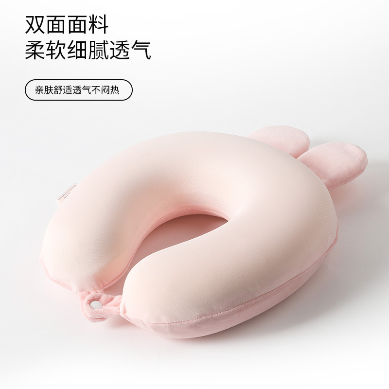 Picture of [Official Authentic] Miffy U-Shaped Pillow Memory Foam Neck Pillow Office Nap Neck Pillow Aircraft Pillow