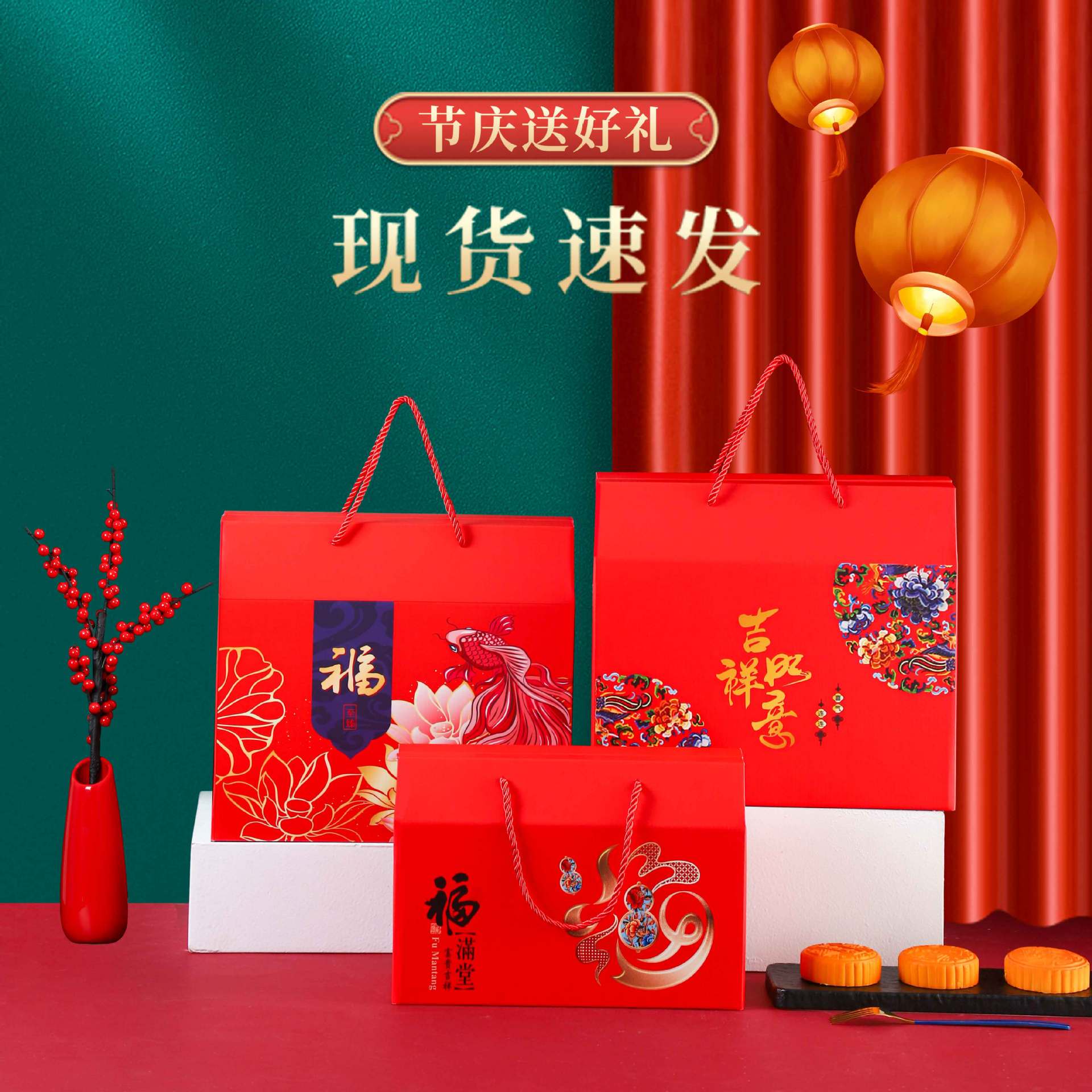 High-end Color Printing Customized Gift Packaging Box Accompanying Gift Empty Box Festive Festival New Year Goods Nut Universal Packaging Box