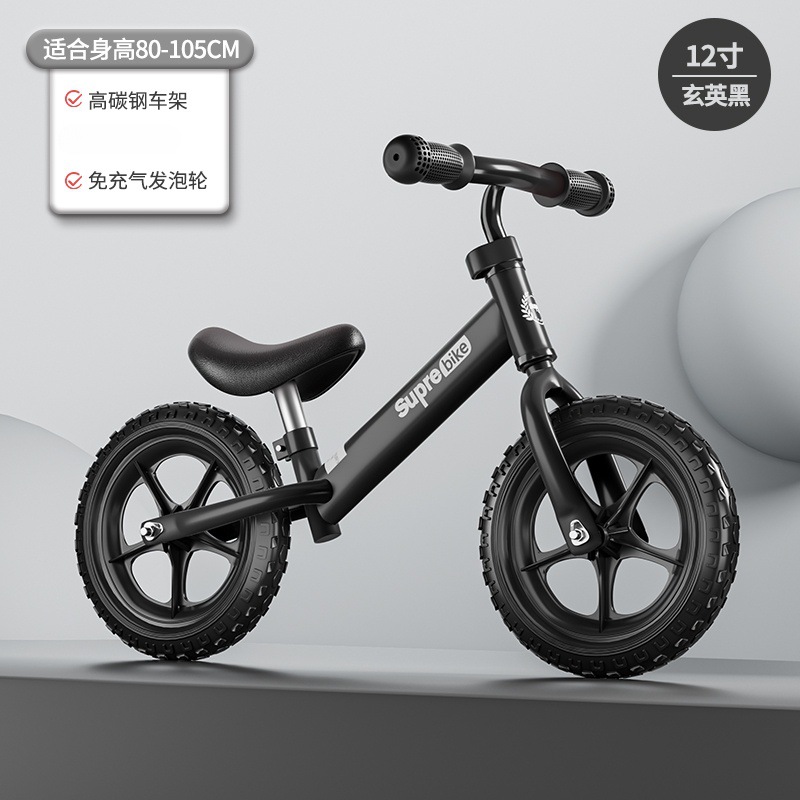 Picture of Children's balance bike pedless bicycle two-in-one scooter Baby Scooter 1 year old 2 years old 3 years old child