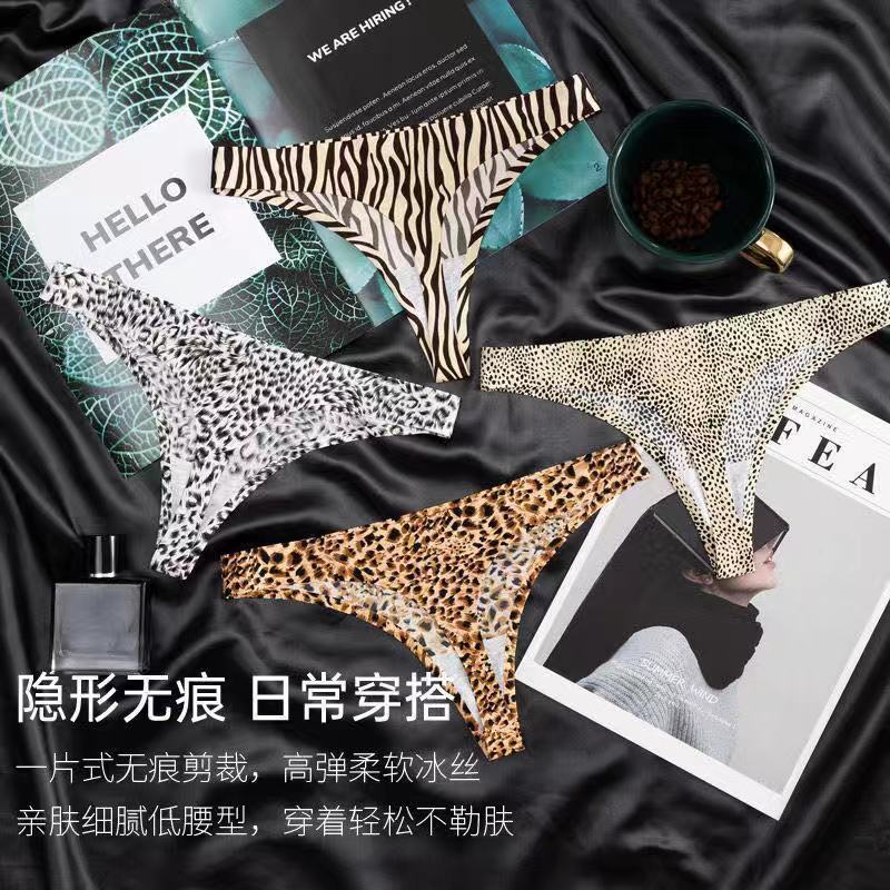 Leopard print sexy underwear women's charming thong student cute antibacterial seamless one-piece t-shaped underwear women
