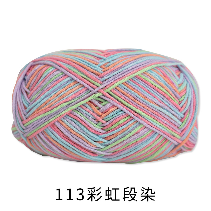 Picture of Xuefeier 4-strand cute doll milk cotton combed baby wool ball crochet egg bag handmade woven bag doll