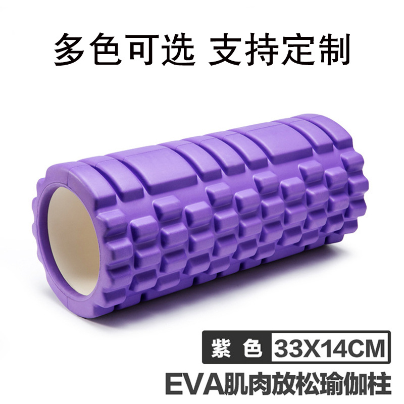 Directly Supplied from the Manufacturer, Eva Classic Model Eco-Friendly Pvc Inner Tube Fitness Column Roller Relaxation Massage Stick Yoga Column One Piece Delivery