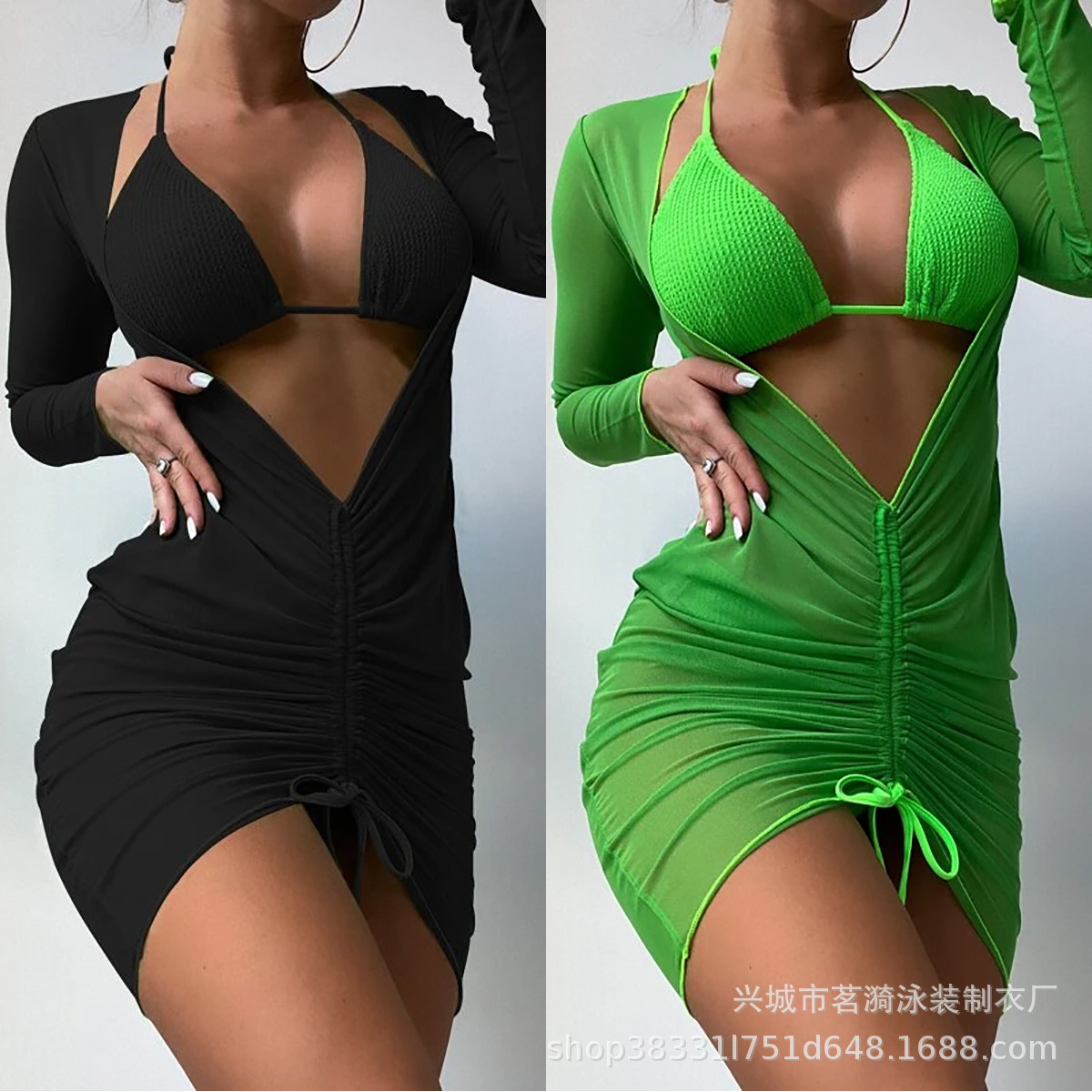 Ming Yi new European and American sexy solid color wave cloth bikini bikini long sleeve blouse fashion three piece swimsuit