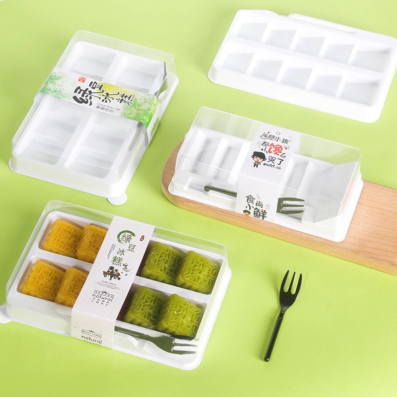 [Whole Piece] 6-grain 10-grain Mung Bean Cake Packaging Box Transparent Sorbet Box Gift Box Dessert Baking Packaging Box