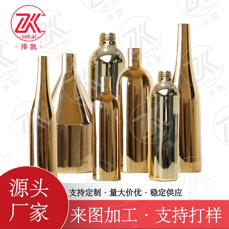 Scandinavian Style Golden Aluminum Vase European Style Model Room Vase Decorative Ornaments Aluminum Bottle Empty Bottle Printable Logo