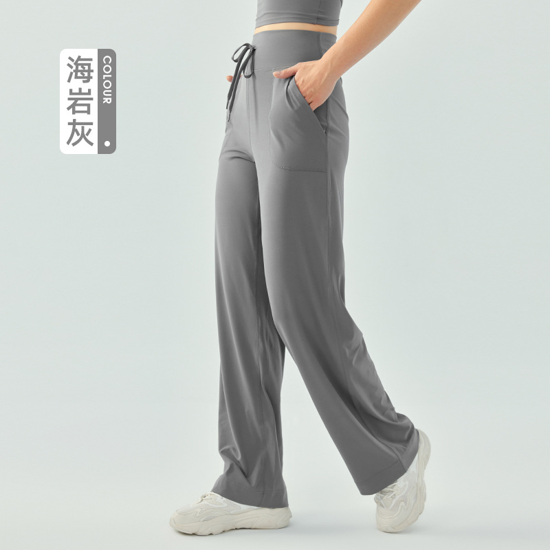 Picture of Naked High Waist Drawstring Sports Pants Women's Loose Wide Leg Solid Color Fitness Pants Slim-fit Yoga Pants for Running