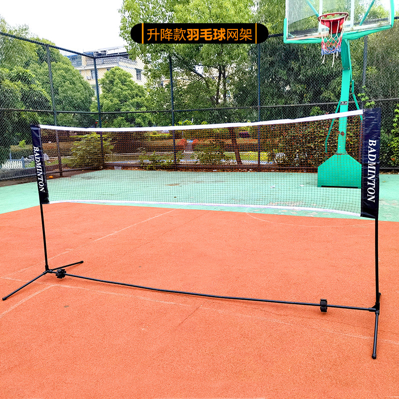 Multi-model portable parent-child badminton net rack outdoor can move folding storage badminton net column hanging net