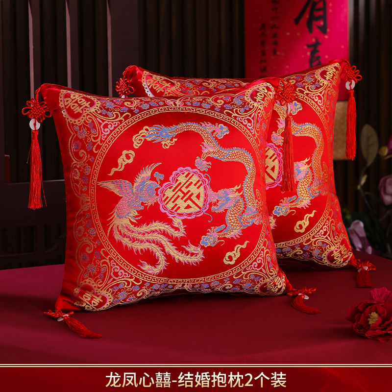 Picture of Wedding pillow a pair of red XI-shaped sofa cushion wedding supplies collection wedding room wedding festive wedding pillow