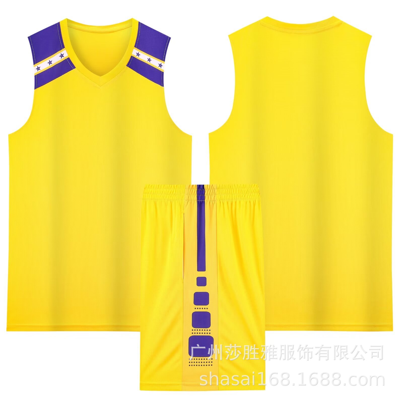 Picture of New Basketball Suit Children Adult Basketball Training Vest Student Game Basketball Sports Team Suit