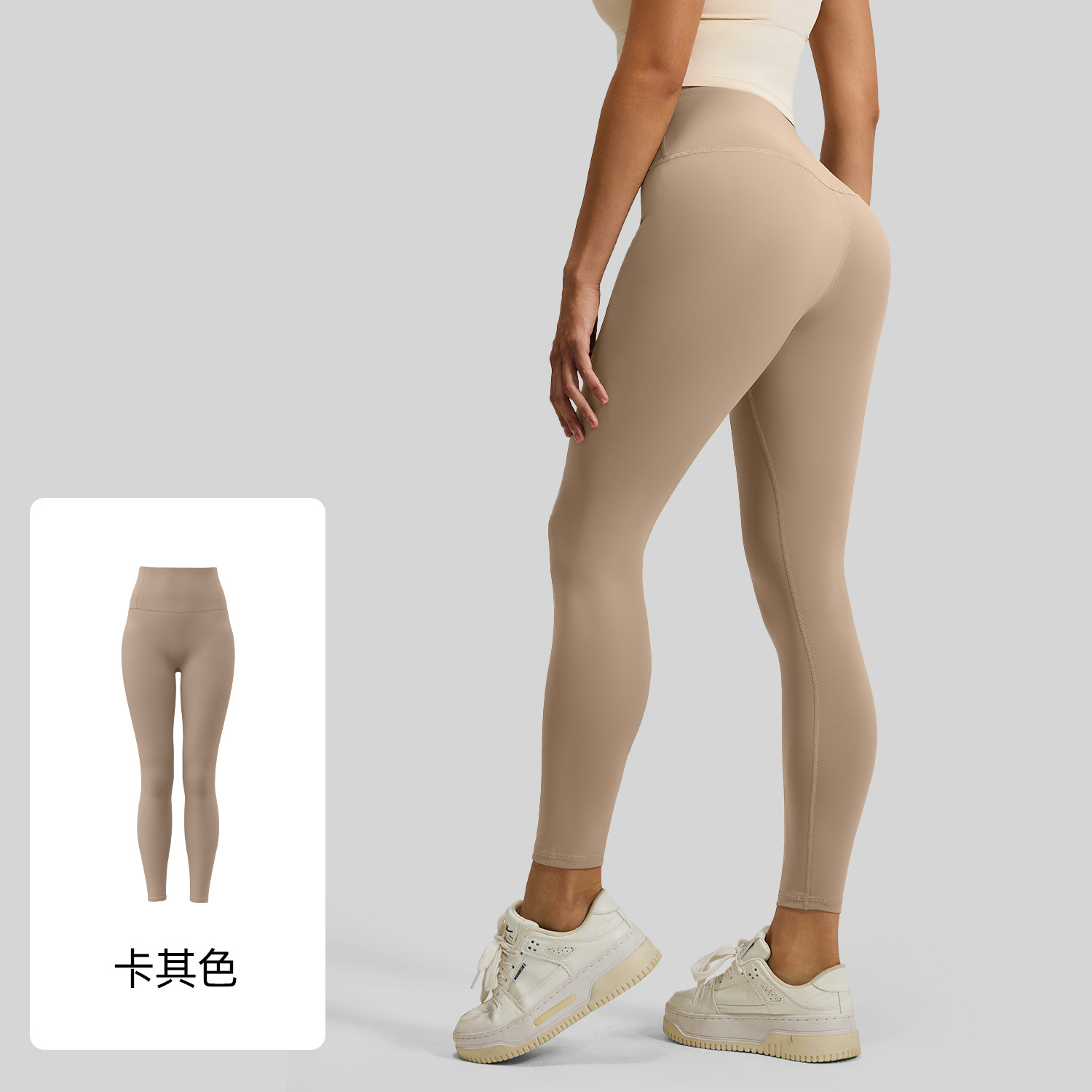 Picture of Juyitang Nude High Elasticity Yoga Pants High Waist Hip Lifting Sports Tight Fitness Wear Trousers for Women
