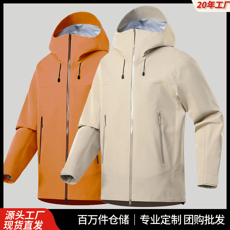 Outdoor Hard-Shell Jacket for Men and Women, Single-Layer Laminated, Fully Heat-Sealed Outdoor Mountaineering Jacket, Rain-Proof and Breathable Long-Sleeved Jacket