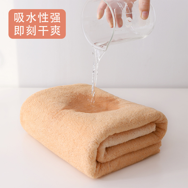 Picture of Towel and Bath Towel Set, Absorbent, Quick-Drying, Face Wash and Bath Gift, Wedding Souvenir, Wholesale, Soft and Skin-Friendly