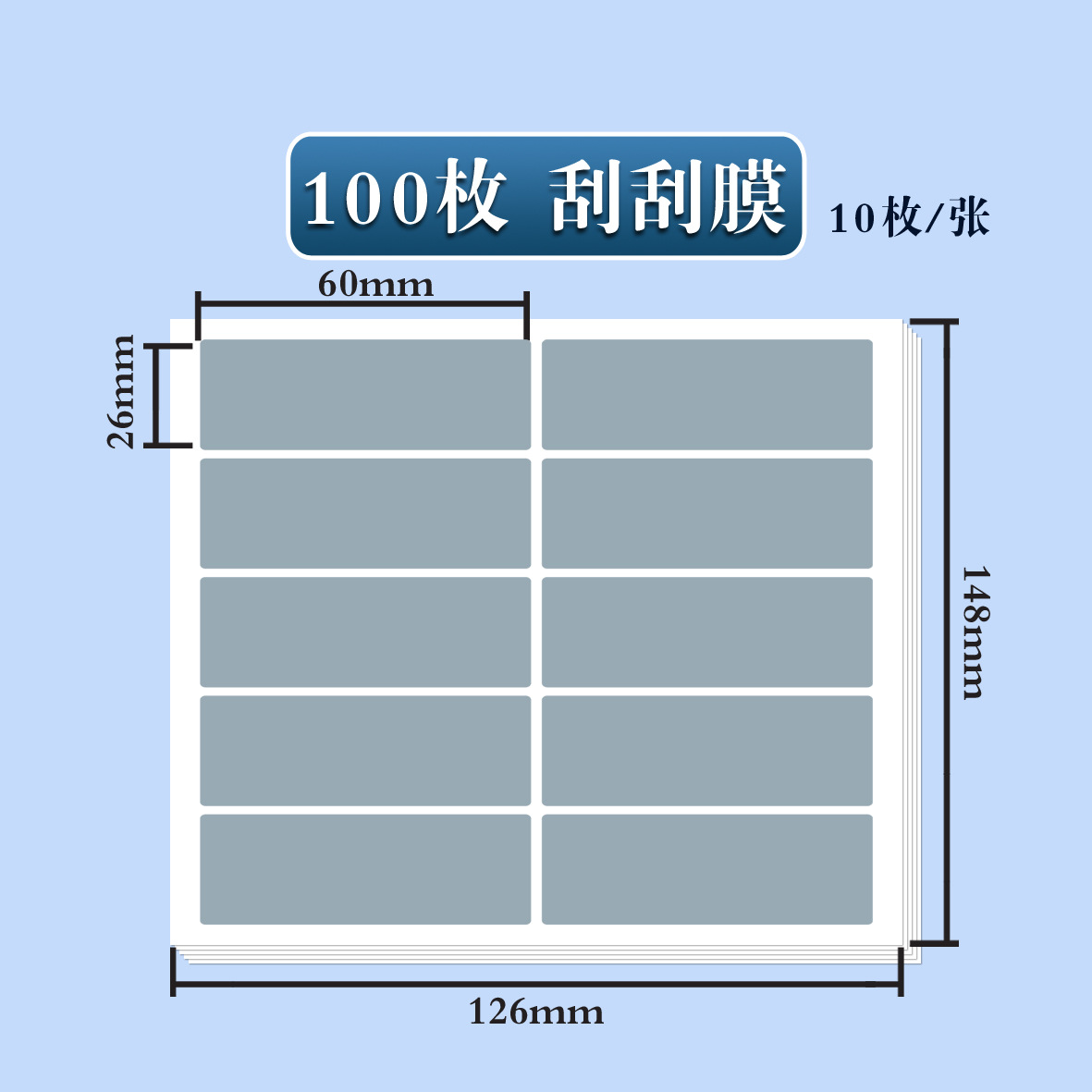 Picture of TikTok Explosions Student Award Scratch Card diy Lucky Award Family Interactive Homemade Lottery Game Scratch Card