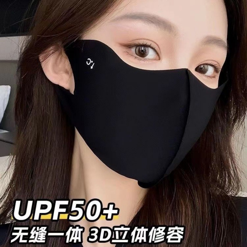 Picture of Seamless Eye Protection Ice Silk Sunscreen Mask for Women 2024 New Breathable Stereo Mask Full Face Sunshade and Uv Protection