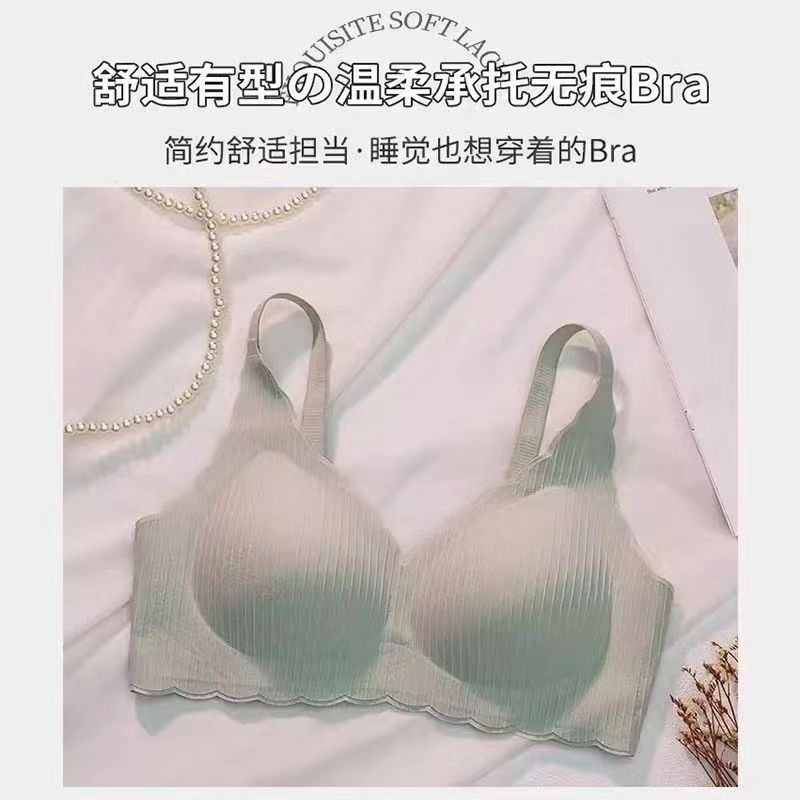 Picture of Cross-border Traceless Cloud Underwear Soft Support Sling Wave Small Chest Gathering Auxilary Breast Anti-sagging Bra Wrapping Women