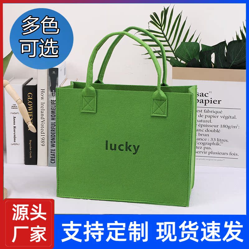 Net red felt handbag large capacity live tote bag women's logo advertising gift leisure commuter felt bag