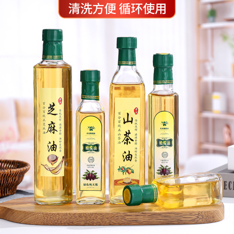 Picture of Wholesale glass oil bottle olive oil bottle 500ml sesame oil bottle thickened transparent edible oil empty bottle packaging glass bottle