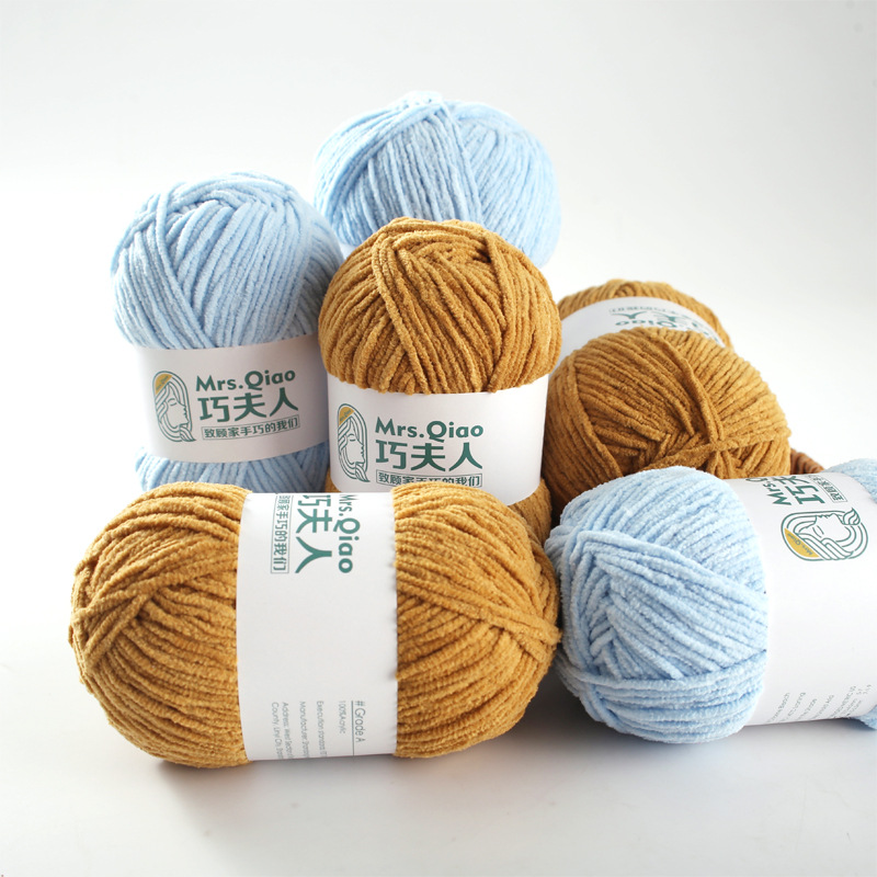 Mrs. Qiao's Round Velvet Edelweiss Chenille Wool Handmade DIY Thick Wool Crocheted Sweater Scarf Hook Shoe Wool