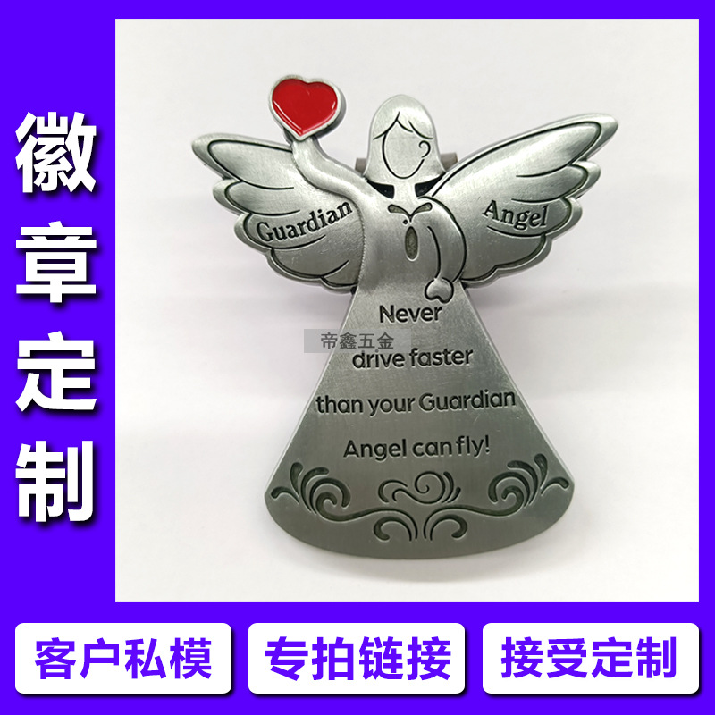 Cross-Border Hot-Selling Metal Badge Car Accessories Sun Hat Clip Badge Gift Amazon Popular Sun Visor Clip