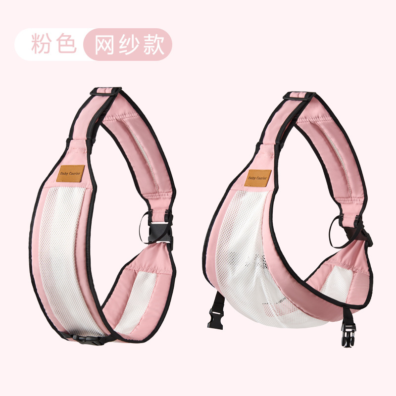 Picture of Shoulder strap baby baby hug baby artifact big children hug drag horizontal front hug dual-use multifunctional outing waist stool breathable