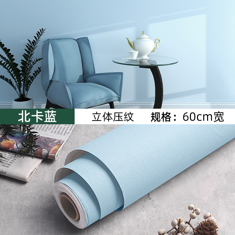 Picture of Wallpaper Self-adhesive Waterproof Moisture-proof Decoration Warm Bedroom Living Room Background Wall Stickers Room Wallpaper Dormitory Renovation Stickers