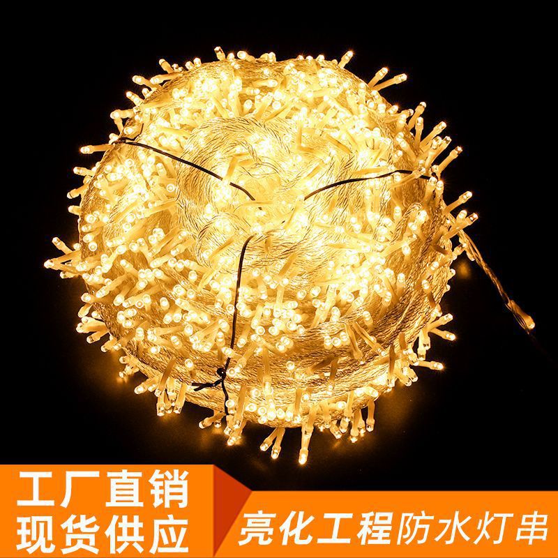Led String Lights Outdoor Starry Sky Lights Christmas Wedding String Lights Holiday Decorative Lights Flashing Lights Outdoor Lighting Project